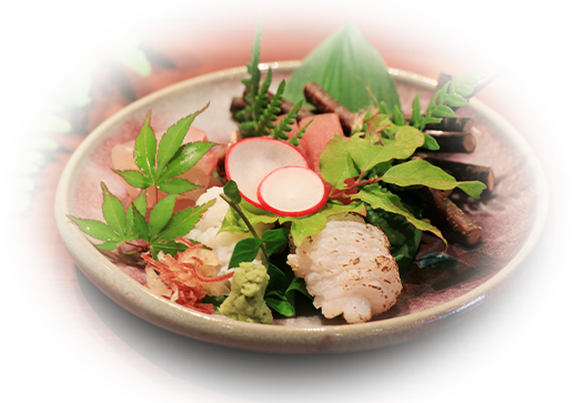 旬のお料理