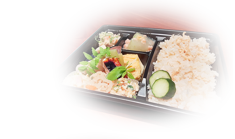 お弁当
